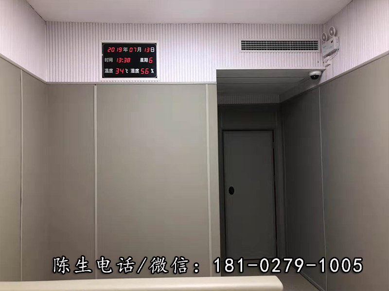 讯问室防撞软包墙面安全计划