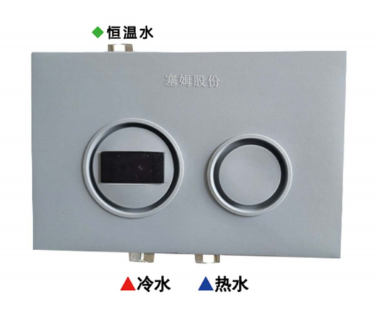 硅胶淋浴器