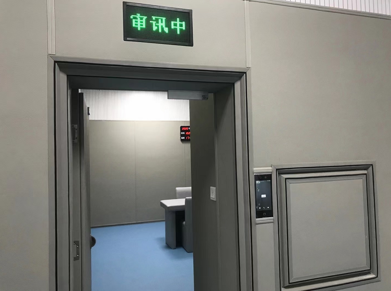 审讯室防撞软包墙面材料安装防护方案